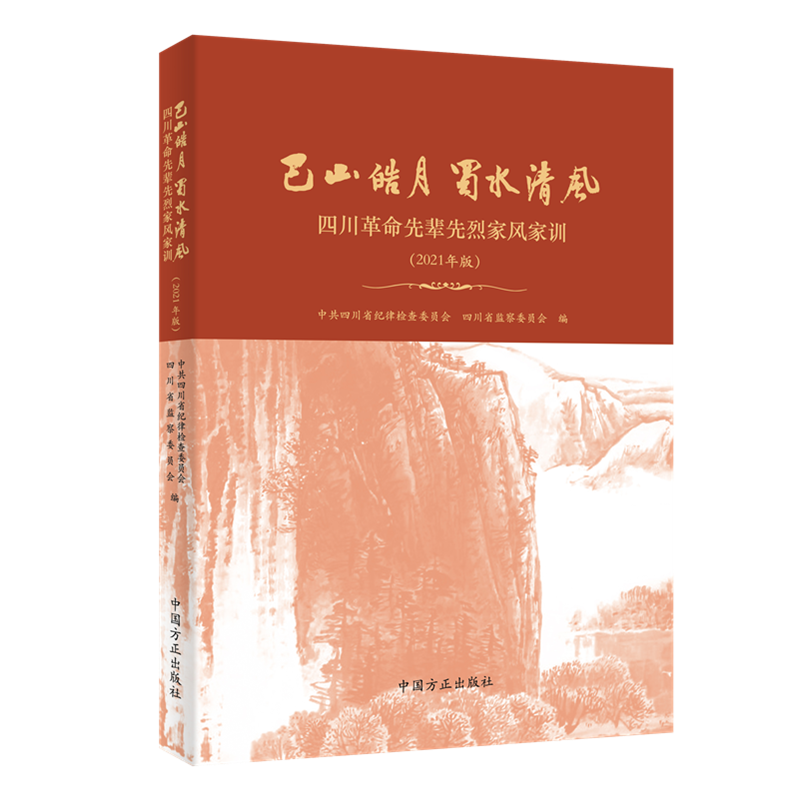 1638502403481474.png 1638502403481474.png