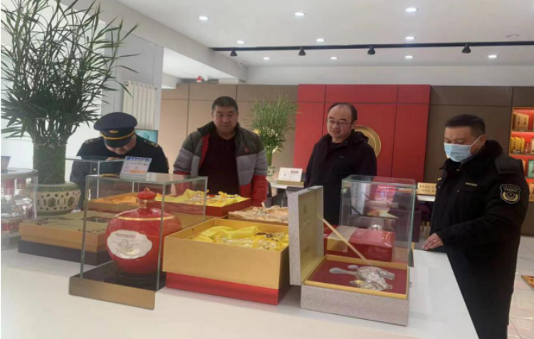 1704187326874595.png 图片1.png