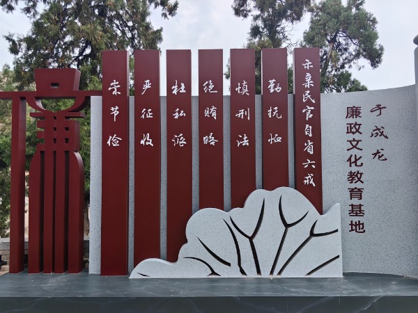 1723418829774811.png 20240812_073555_000.png