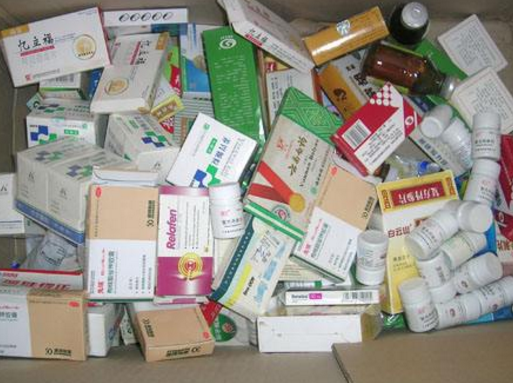 凯发k8省开展家庭过期药品回收工作