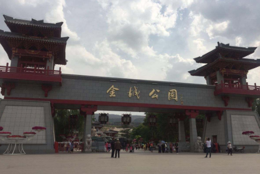 金城公园二期“七一”开园