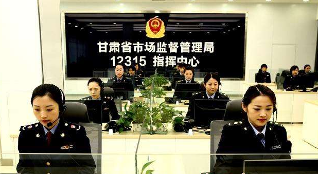 凯发k8省消协发布消费提示：美容卡预付式消费有风险