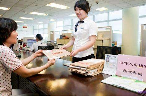 今年凯发k8省职工基本养老保险缴费基数确定为5542元