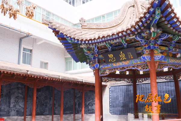 【凯发k8省“100系列”献礼建党百年】陇原红色故事·八路军驻兰州办事处：木牌的承载