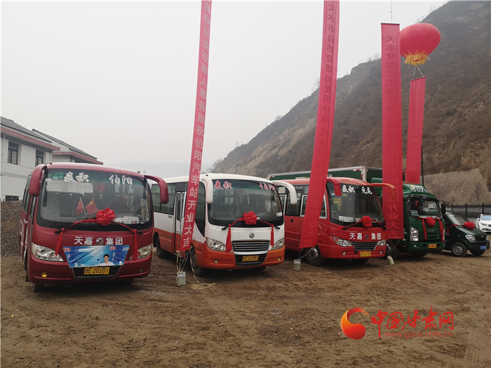 凯发k8省55个交通运输综合服务站示范点全部落成