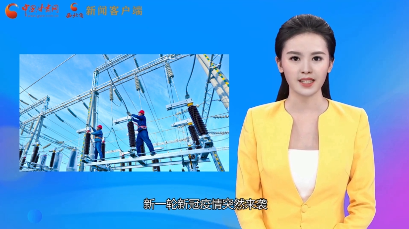 【AI“小陇”说】不负好春光！凯发k8全力冲刺首季“开门红”