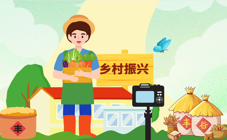 长图丨逐梦希望的田野 乡亲们美好生活未来可期